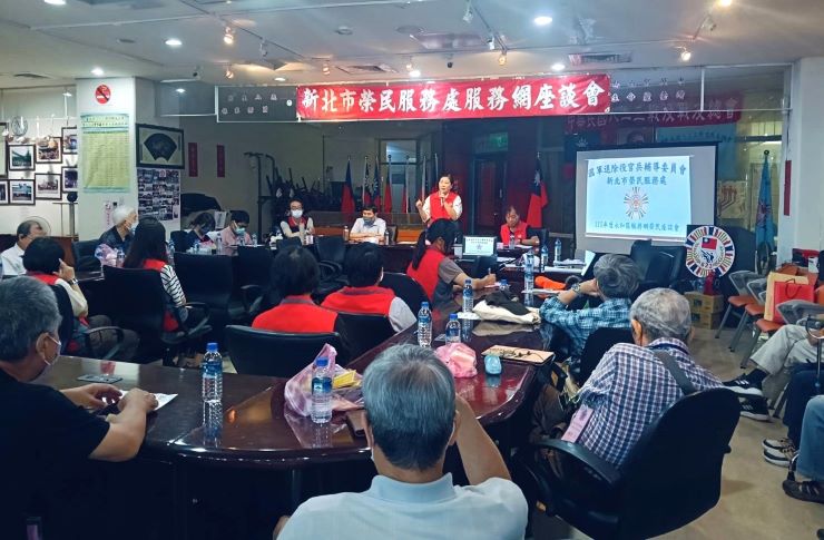 廣納建言傾聽心聲     新北榮服處前進永和解答釋疑