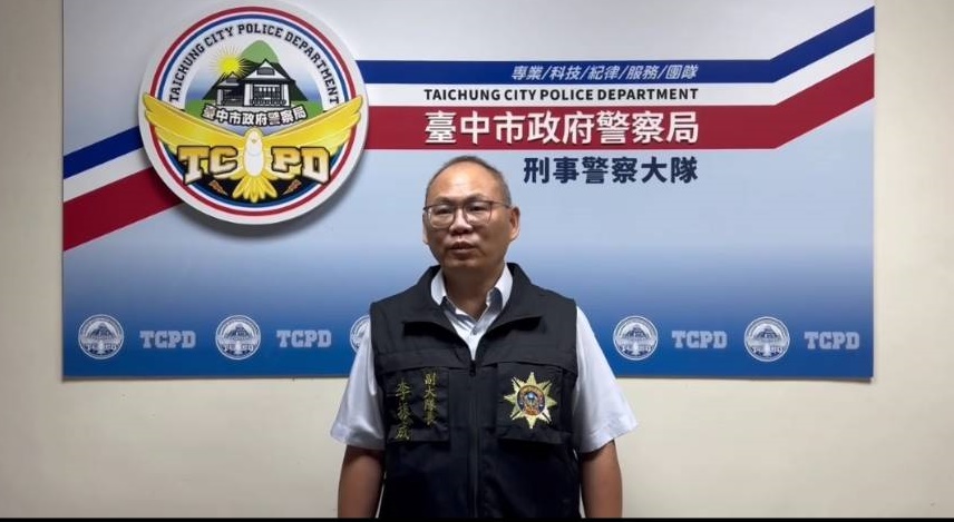 袁昶平夫婦涉教唆恐嚇暴力                中市刑大：蒐證後報請檢察官偵辦