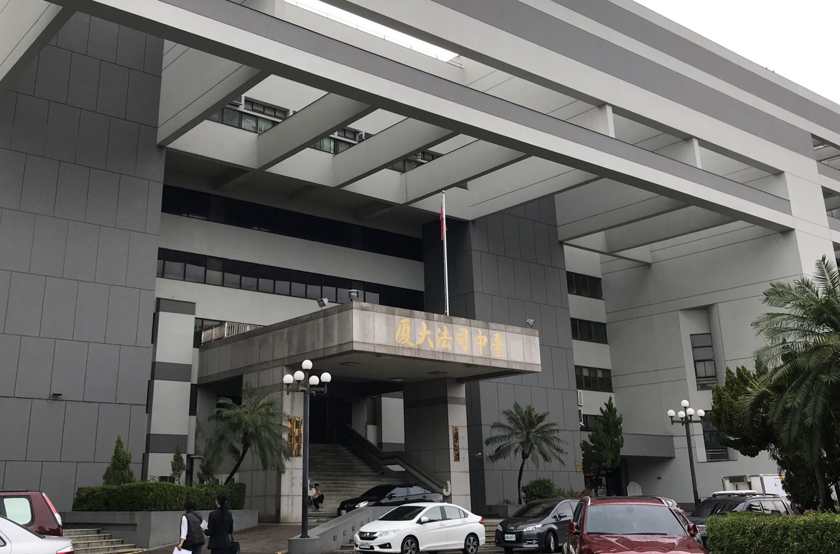 臺中虎媽堅拒國民法官審判          臺中地院裁定駁回不得抗告