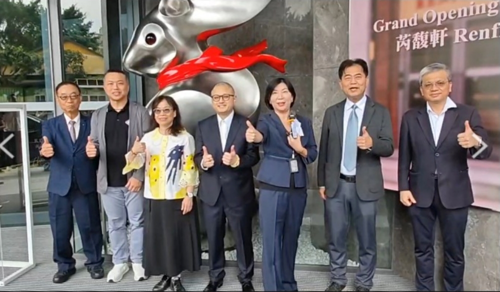 台北高端粵藝新地標  芮馥軒 Renfinea 盛大開幕