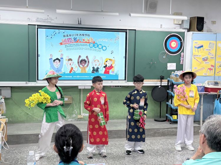 多元語文競賽見證學生蛻變 新北新住民語文教育成果豐碩 - 民眾新聞網