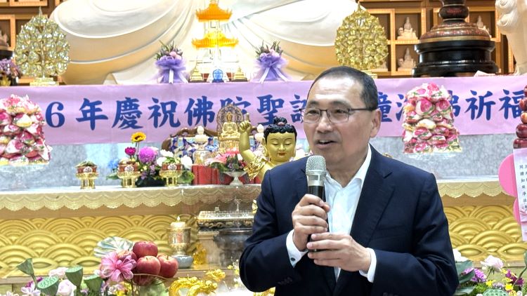 浴佛節祈福淨心　侯友宜肯定寺廟長年投入公益慈善