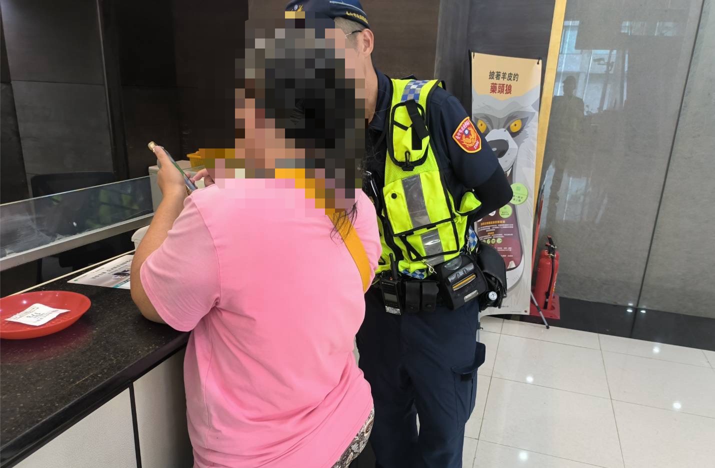婦人誤中假投資真詐財         警方成功阻詐二百萬元