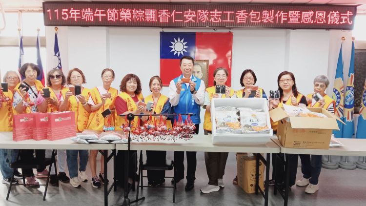 端午佳節關懷榮民眷  基隆榮欣志工手作香包送暖