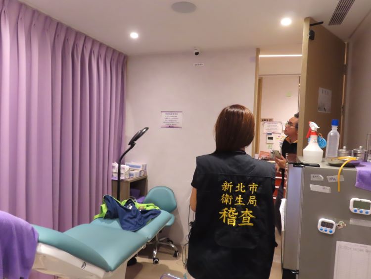 針孔偷拍影像確認  新北重罰2醫美診所停業半年