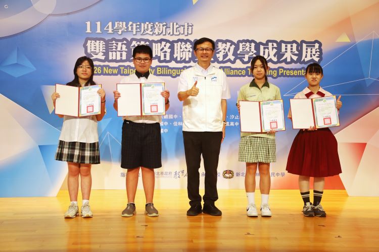 新北雙語教育深耕7年　逾300師生成果展秀跨域實力