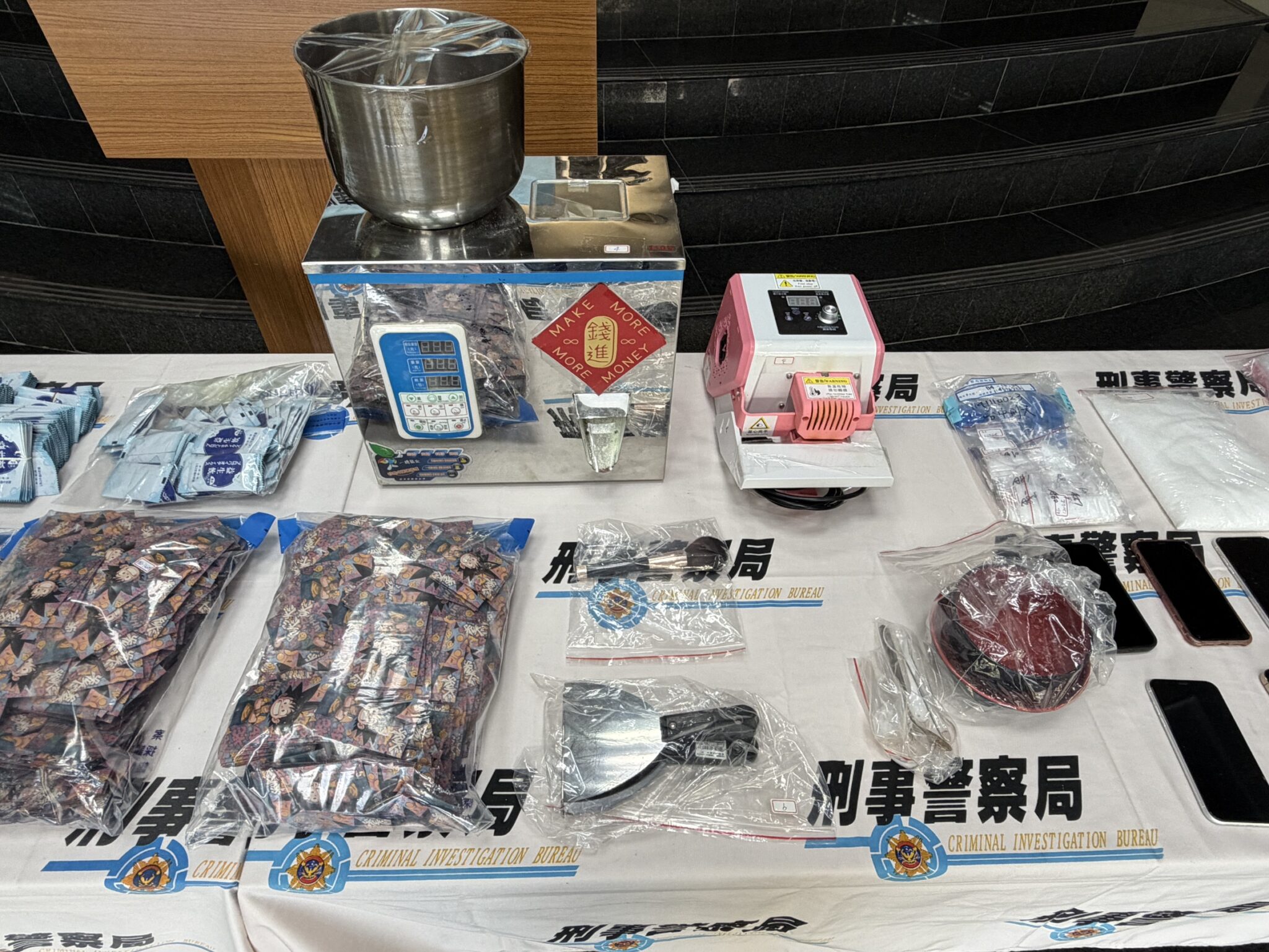 將毒品分裝處藏匿大樓內          中打逮三嫌查扣大批毒品