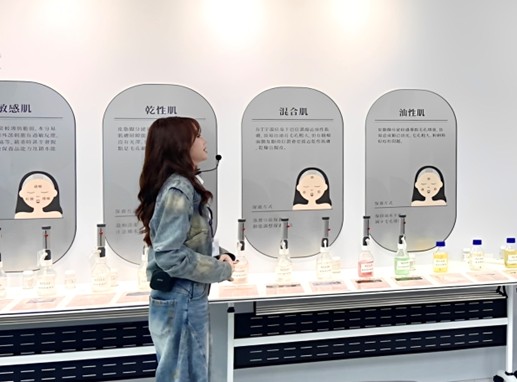 新北產業觀光再添生力軍！ 土城「凱芬妮產業文化館」通過評鑑 打造看得懂的保養科學