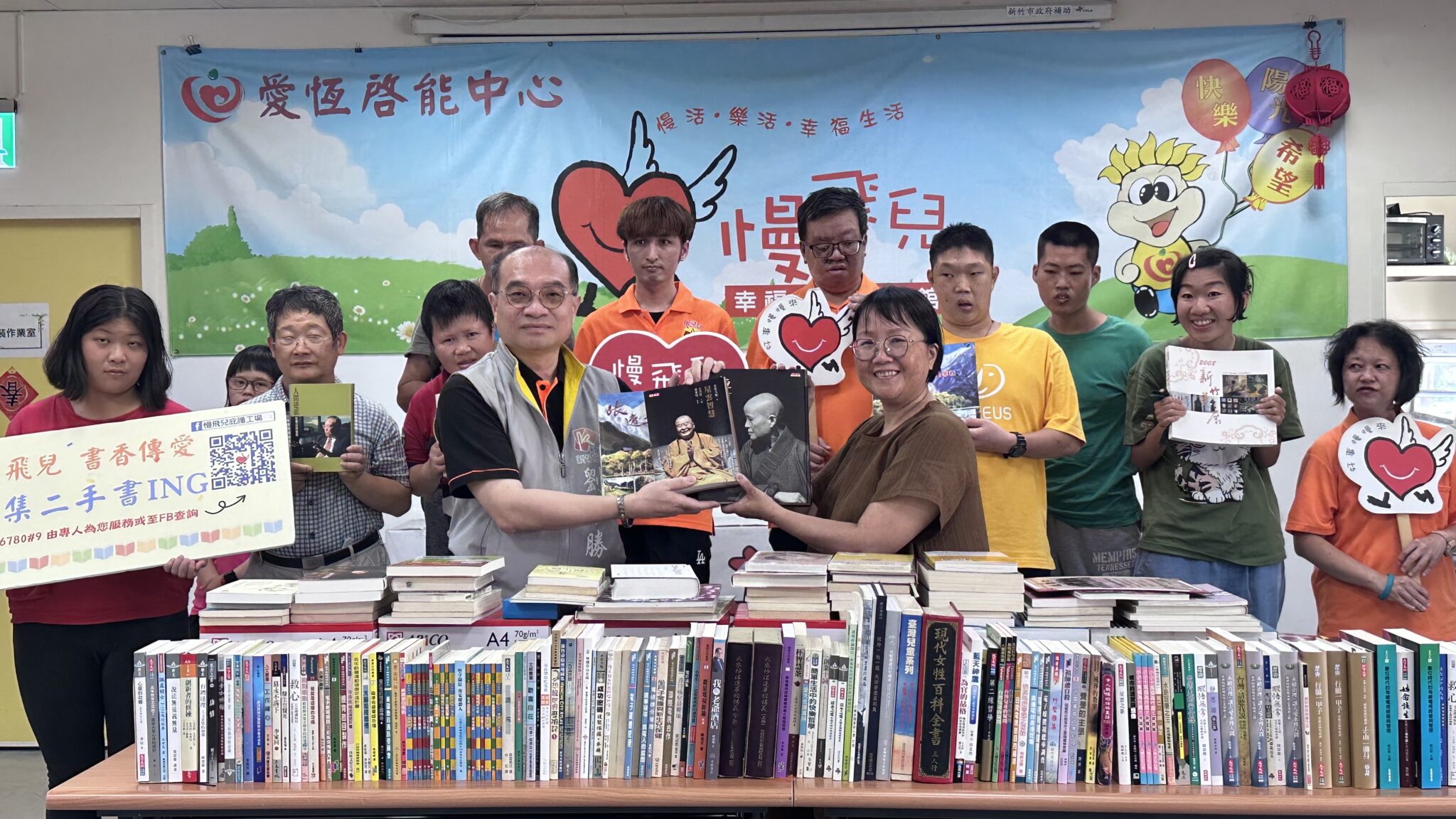 響應慢飛兒二手書募集　新竹振道總動員投入書香傳愛行列