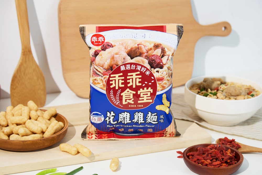 台酒花雕雞麵變乖乖了！神還原花雕酒香  全家限量開賣中