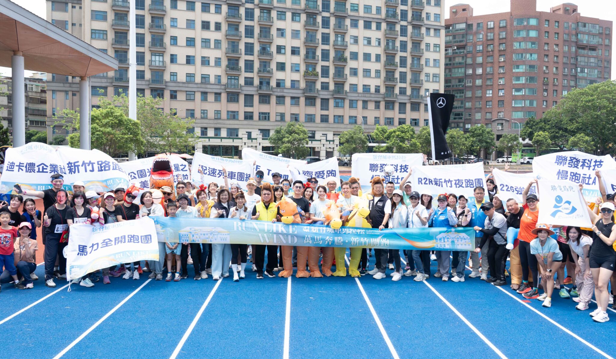 高虹安開箱重啟竹市田徑場　同步宣布「2026新竹城市馬拉松」開放報名