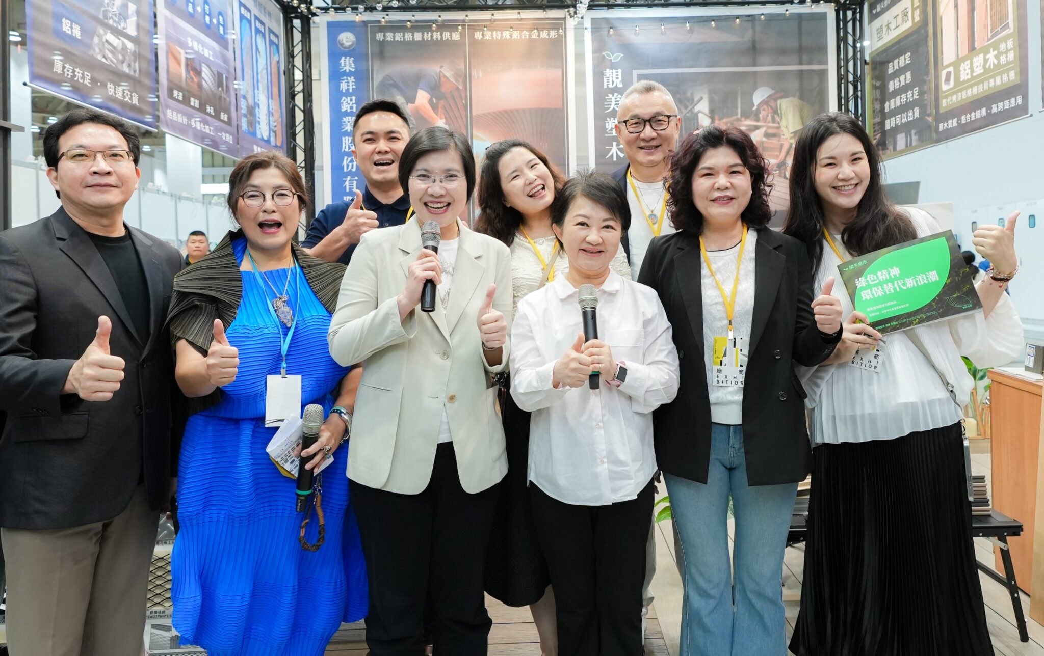 徐欣瑩取經台中市政治理經驗　盧秀燕致贈「必勝御守」預祝包中必勝