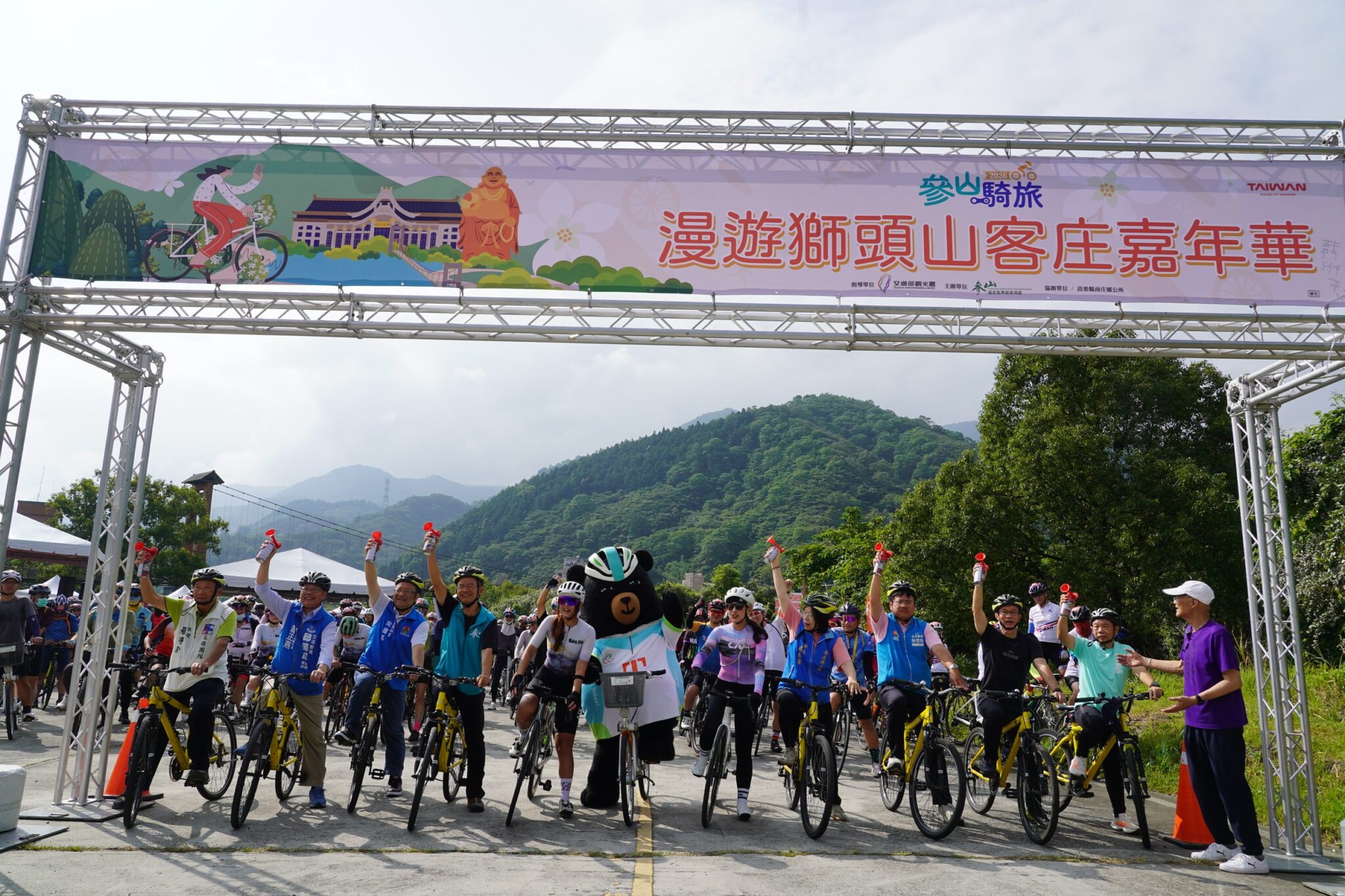 鐵騎漫遊獅頭山！參山處單車騎旅接軌6/3世界自行車日