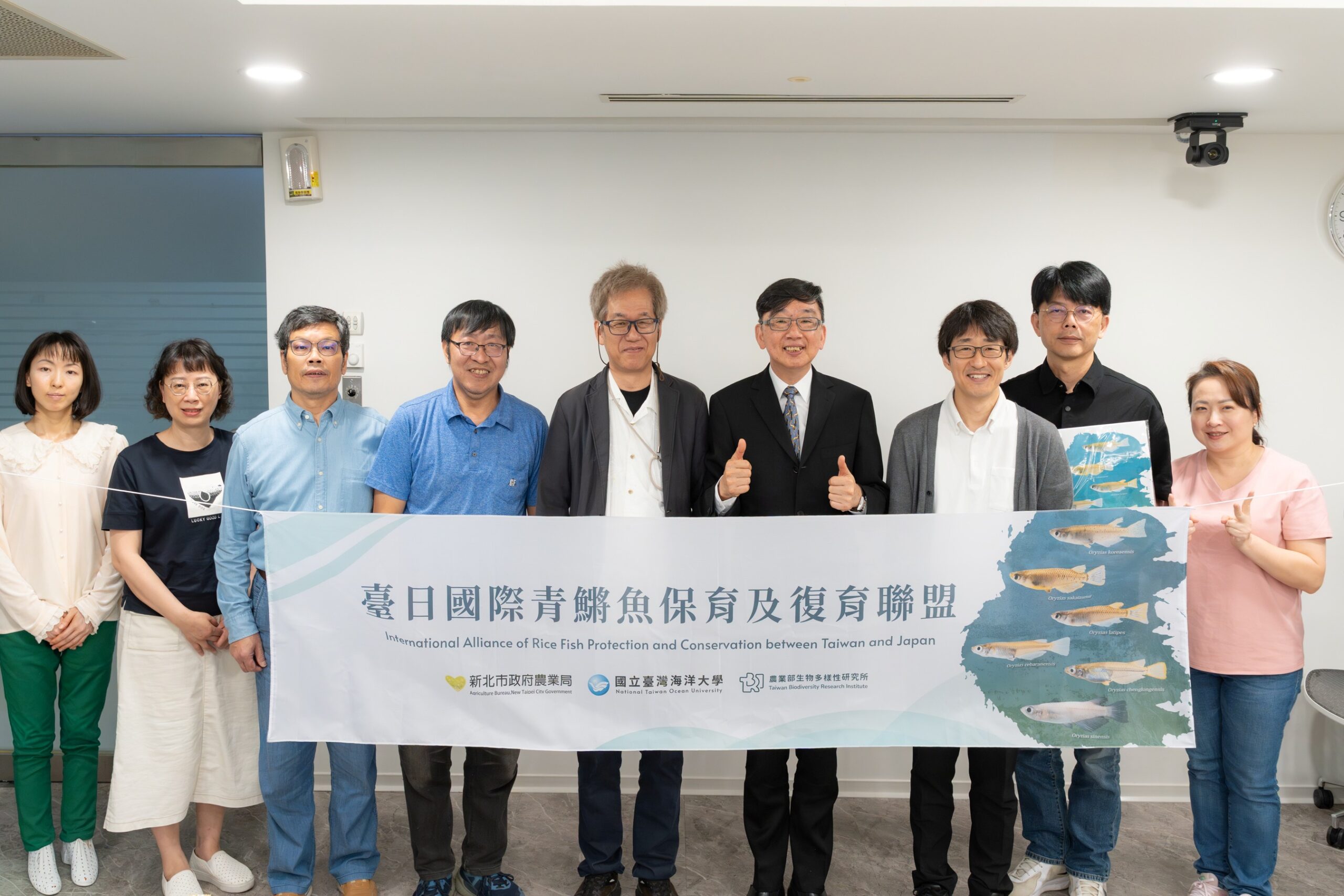 守護北勢溪珍稀魚種 新北結盟臺日學界推動噶瑪蘭青鱂復育