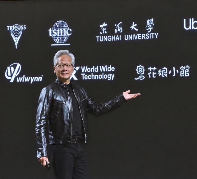 東海大學三度直播黃仁勳GTC Taipei演講    校名緊鄰TSMC登背板全校嗨翻