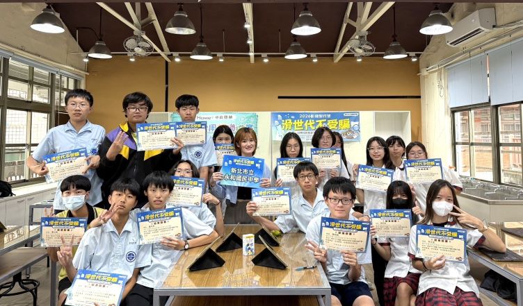 產學合作培養數位識讀力   永和國中拍短影音學防詐