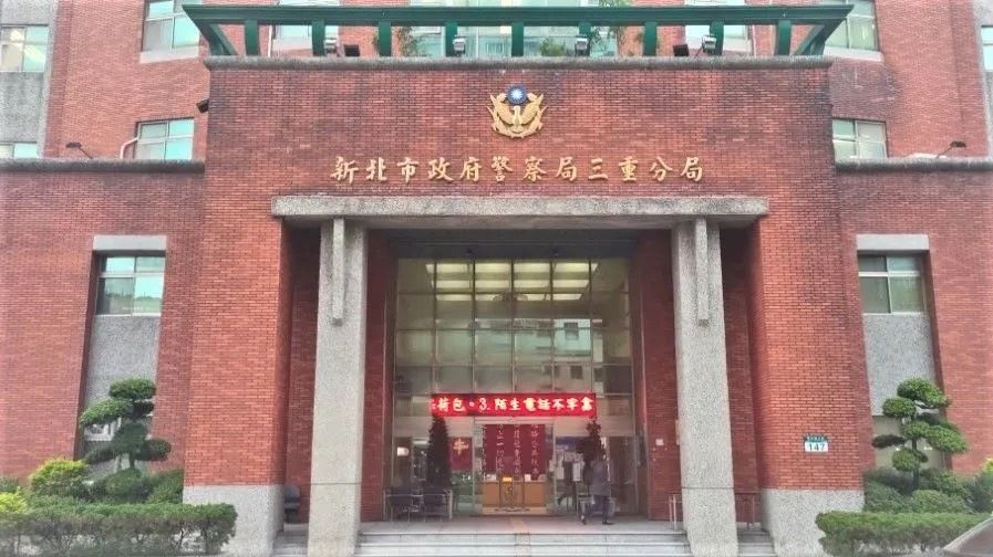 毒駕釀警殉職案高院續審   警籲重視毒駕危害守護社會安全