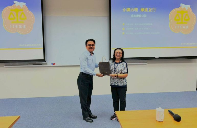 新北環保局推廉政法治教育　實務案例解析強化依法行政觀念