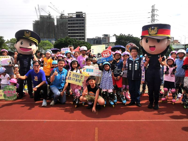 宣導防詐與兒少安全觀念  中和警前進自強盃溜冰賽