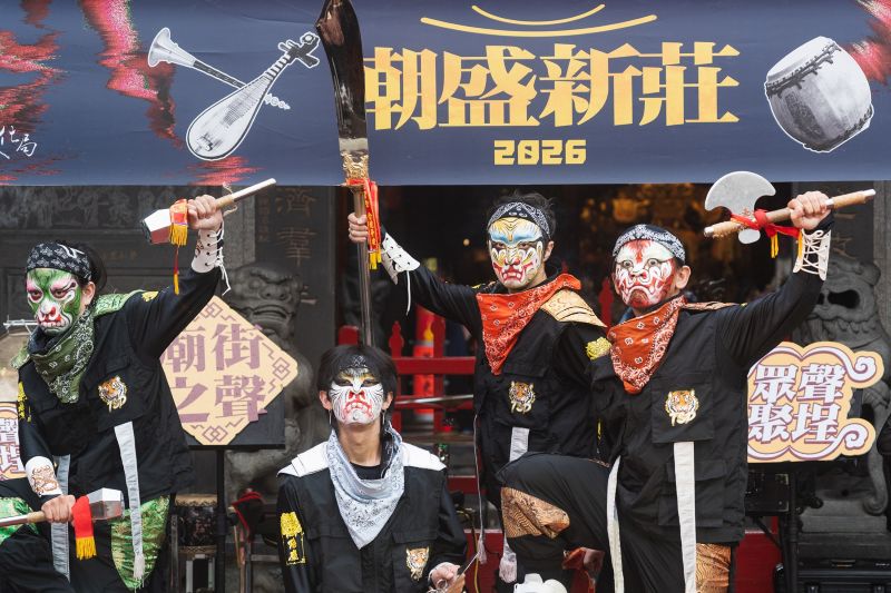 潮盛新莊廟街展演熱鬧登場    從官將首到掌中戲尋回城市聲音