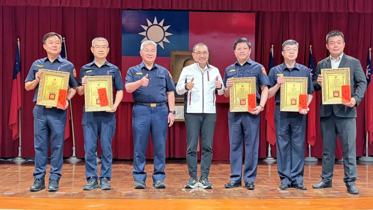 跨局處聯防守護市民安全   新北治安會報表揚攔詐有功人員