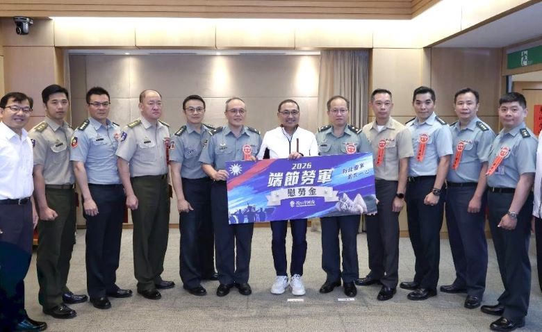 軍民攜手守護新北   侯友宜端午勞軍向10個國軍單位致敬
