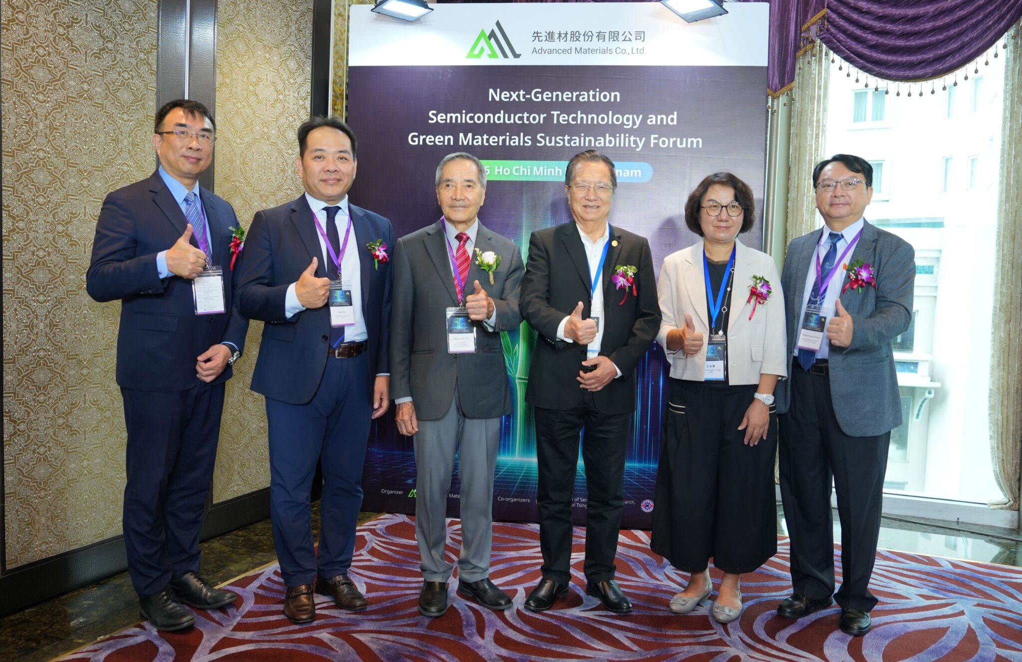 台灣產學攜手輸出高教經驗　半導體暨綠材永續國際論壇驚艷越南
